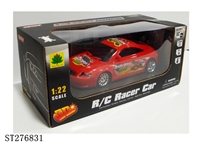 ST276831 - 4-CH R/C CAR W/LIGHT