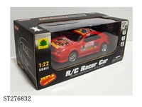 ST276832 - 4-CH R/C CAR W/LIGHT