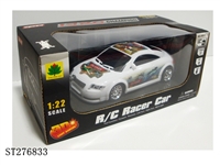 ST276833 - 4-CH R/C CAR W/LIGHT