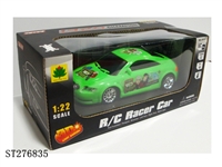 ST276835 - 4-CH R/C CAR W/LIGHT
