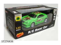 ST276836 - 4-CH R/C CAR W/LIGHT