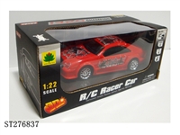 ST276837 - 4-CH R/C CAR W/LIGHT