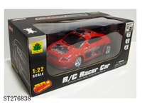 ST276838 - 4-CH R/C CAR W/LIGHT