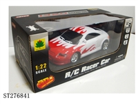 ST276841 - 4-CH R/C CAR W/LIGHT