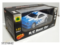 ST276842 - 4-CH R/C CAR W/LIGHT