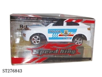 ST276843 - 2 WARD R/C POLICE CAR