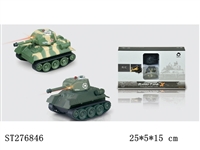 ST276846 - MINI R/C TANK