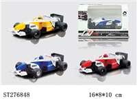 ST276848 - 3-CH R/C CAR