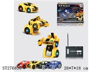 ST276850 - 2-CH R/C CAR