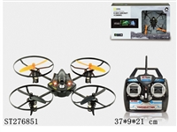 ST276851 - 2.4G 4-CH R/C UFO W/GYRO&USB