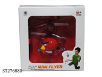 ST276880 - FLYING BIRD