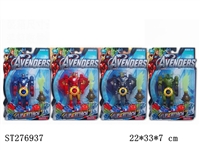 ST276937 - 7吋声光变形复仇者+武器（4款）