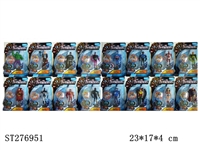 ST276951 - 4吋复仇者联盟+YOYO球（16款）