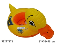 ST277171 - 充气黄鸭游泳圈