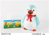 ST277179 - ANIMAL SET