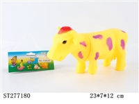 ST277180 - ANIMAL SET