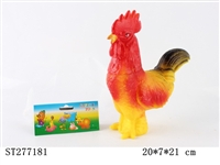 ST277181 - ANIMAL SET