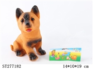ST277182 - ANIMAL SET