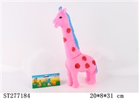 ST277184 - ANIMAL SET