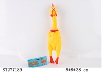 ST277189 - ANIMAL SET