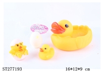 ST277193 - ANIMAL SET