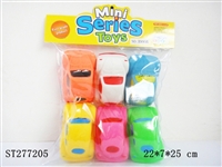 ST277205 - PORCELAIN ENAMEL TOYS