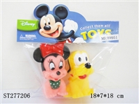 ST277206 - PORCELAIN ENAMEL TOYS