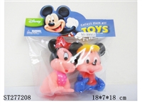 ST277208 - PORCELAIN ENAMEL TOYS