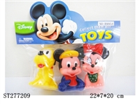 ST277209 - PORCELAIN ENAMEL TOYS