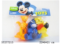 ST277213 - PORCELAIN ENAMEL TOYS