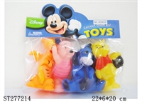 ST277214 - PORCELAIN ENAMEL TOYS