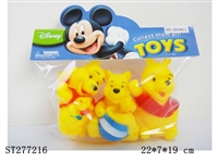 ST277216 - PORCELAIN ENAMEL TOYS