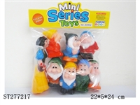 ST277217 - PORCELAIN ENAMEL TOYS