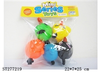 ST277219 - PORCELAIN ENAMEL TOYS