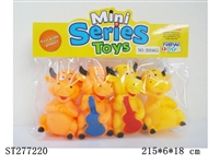 ST277220 - PORCELAIN ENAMEL TOYS
