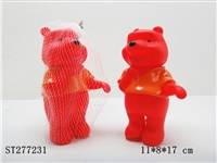 ST277231 - PORCELAIN ENAMEL TOYS