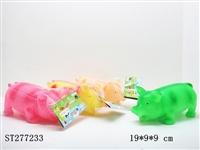 ST277233 - PORCELAIN ENAMEL TOYS