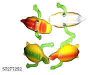 ST277252 - 游水鳄鱼龟
