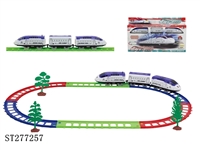 ST277257 - B/O RAIL TRUCK