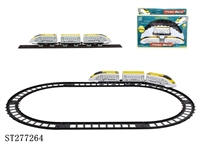ST277264 - B/O RAIL TRUCK