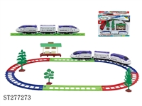 ST277273 - B/O RAIL TRUCK