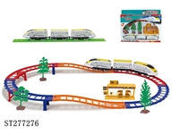 ST277276 - B/O RAIL TRUCK