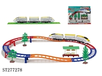 ST277278 - B/O RAIL TRUCK