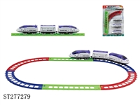 ST277279 - B/O RAIL TRUCK