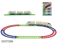 ST277280 - B/O RAIL TRUCK