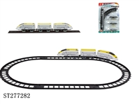ST277282 - B/O RAIL TRUCK