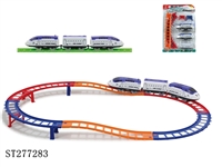 ST277283 - B/O RAIL TRUCK