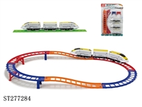 ST277284 - B/O RAIL TRUCK