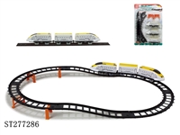 ST277286 - B/O RAIL TRUCK
