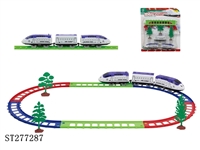 ST277287 - B/O RAIL TRUCK